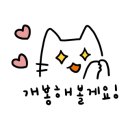 금강건어물 이미지