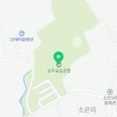 소은목장 이미지