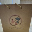 대관령보건지소 이미지