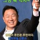 석수목욕탕 이미지