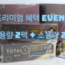 글라스바바 파주운정역점 이미지