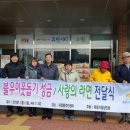 파장시장 이미지