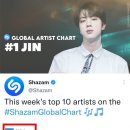 진글로벌 이미지