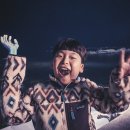 호미곶슈퍼