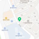 김여사부동산공인중개사사무소 이미지