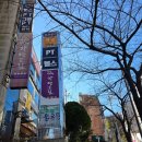 구서한의원 | 구서동 미로한의원