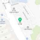 일신행정사사무소 이미지