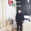 화산체육관 실내골프연습장 이미지