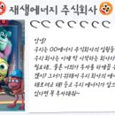 모둠 주식회사 이미지