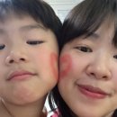 신주례태권도스쿨3 | 신주례태권도 설날 미션