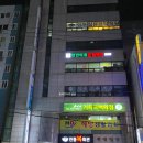 벧엘음악학원 이미지