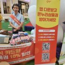 주식회사디귿