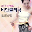 바롬의원 이미지