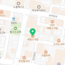 태평대박집 이미지