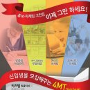 잉글리쉬하우스 이미지