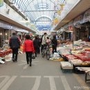 남부시장 이미지