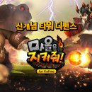 병영농장 이미지