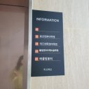 울산북구슈가링왁싱 라클링뷰티 첫 눈썹왁싱 예쁘게 하고 온 후기