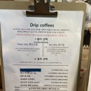 십구커피