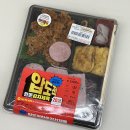 씨유루원하늘채점 네이버블로그
