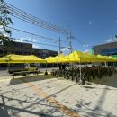 신동면 행정복지센터 이미지