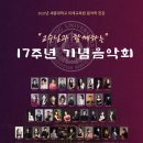 세종대 미래교육원과 함께하는 열린뉴스통신