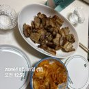 맥주아이스크림더하기 | 5월 일상 2탄 : 얼마나 즐거울지 감도 안 온다🤡