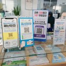 베스트힐스요양병원 이미지