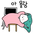 럽떡볶이Cafe