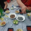 봉학수산 네이버블로그