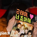 짱구헤어샵 이미지