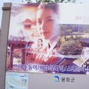 유곡1리 경로당 이미지