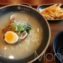 (주)백합유통