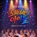 비긴
