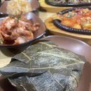 박물관연잎밥카페 이미지