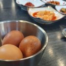수가성 순두부 이미지