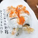 대왕김밥 - 광주시 경안로41번길 7-3 | 대왕김밥