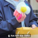 코바늘 초보를 위한 수세미뜨기 이미지