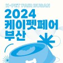 케이월드유학 네이버블로그