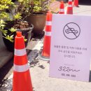 이디야경인교대