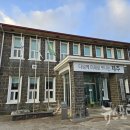 남제주 구 대정면사무소 한국시민기자협회