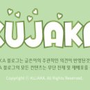 사평대로57길 98 이미지