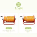 (주)동력 이미지