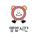 메이아이헤어
