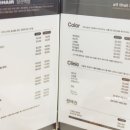 제오헤어 당산역점