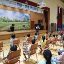 영춘초등학교 이미지