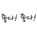 컴포즈커피 송산그린시티점 이미지