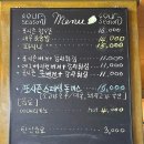 포시즌버거앤펍 이미지