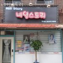 월정로7길 이미지