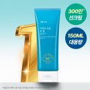 동해바다 | 도째비골 스카이밸리 동해 바다전망 여행 후기